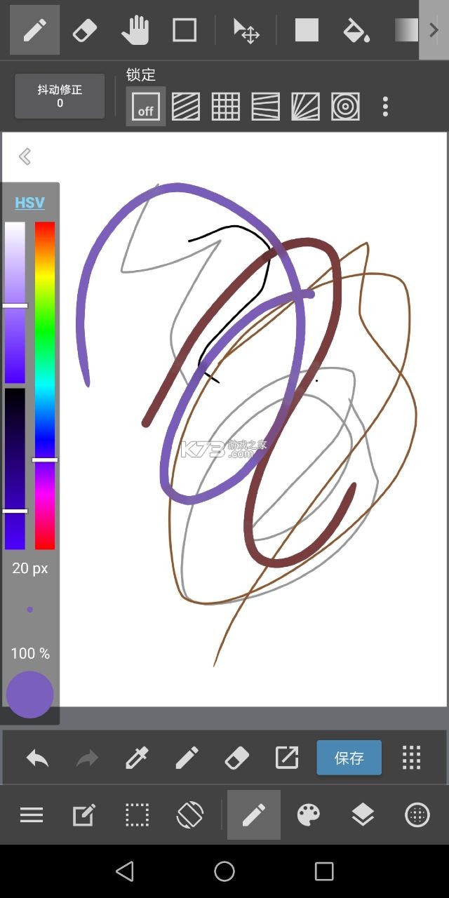 Med绘画